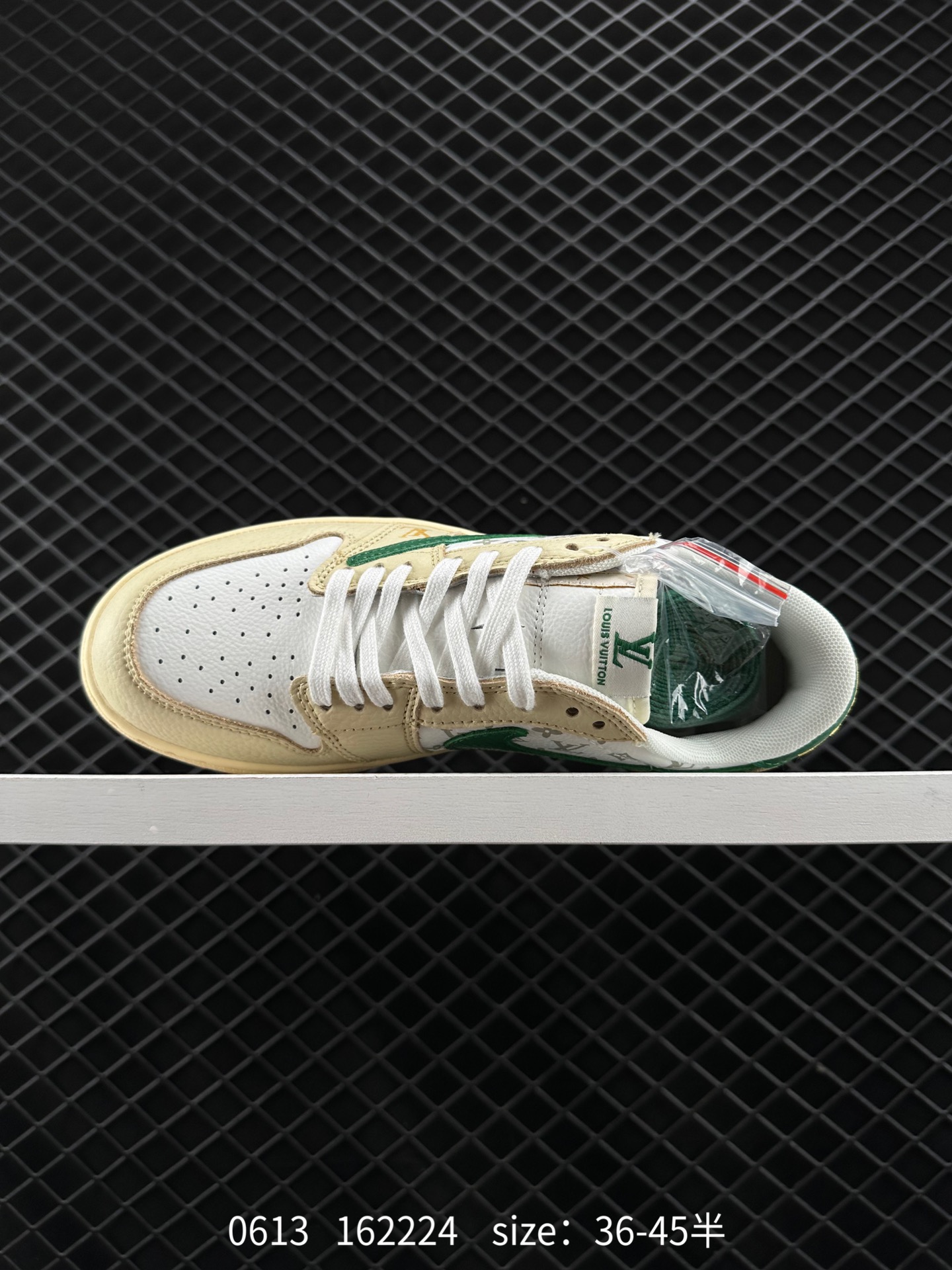 Nike Air Jordan 1 Low OG SP